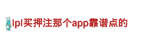 博鱼体育和谁合并机械企业，专业制造及供应机械设备